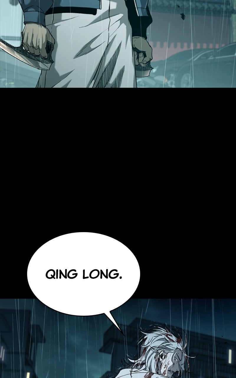 Kowloon: COPÓKA Episode 43 page 2 - 