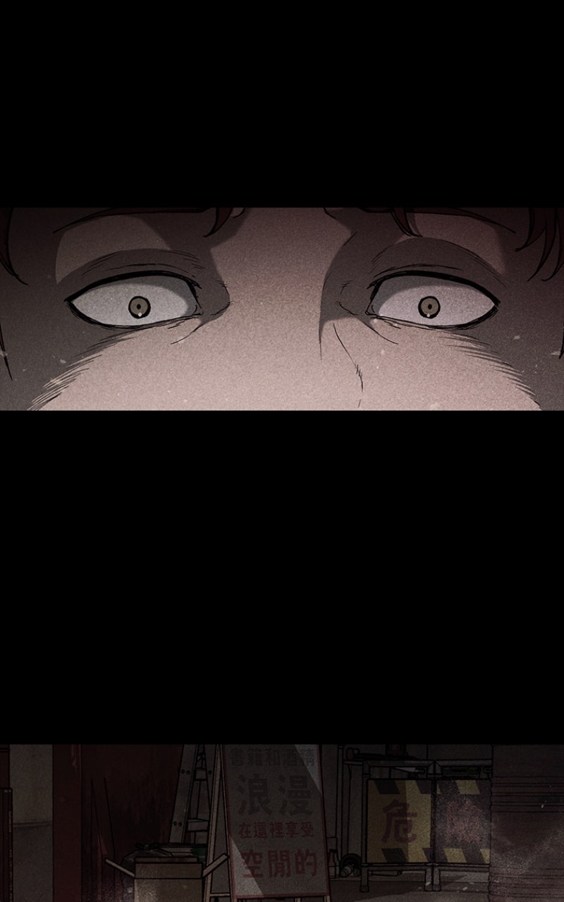 Kowloon: COPÓKA Episode 43 page 102 - 