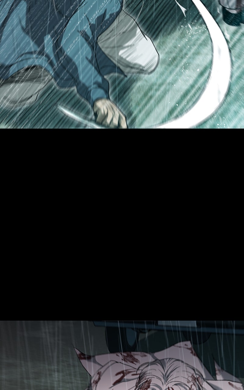 Kowloon: COPÓKA Episode 43 page 22 - 
