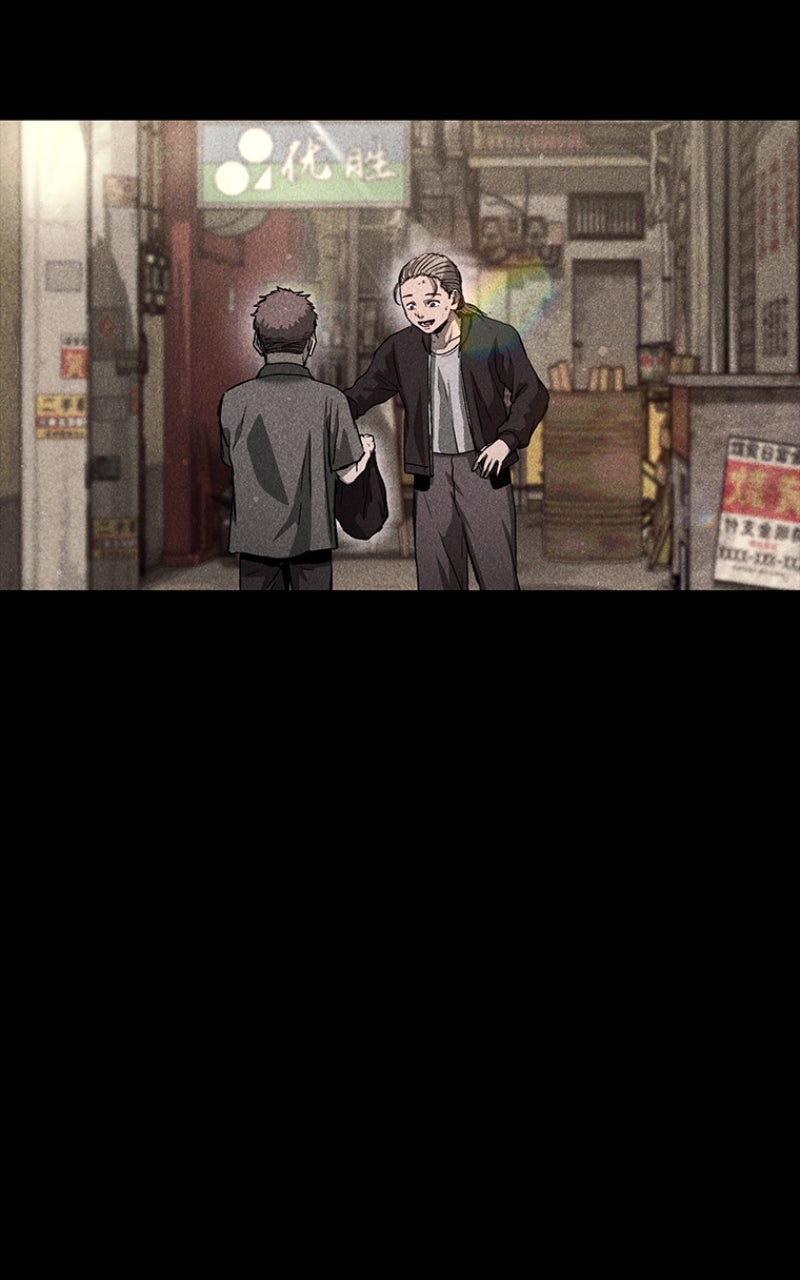 Kowloon: COPÓKA Episode 43 page 91 - 