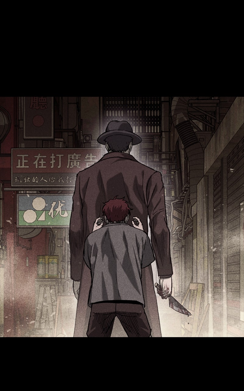Kowloon: COPÓKA Episode 43 page 97 - 