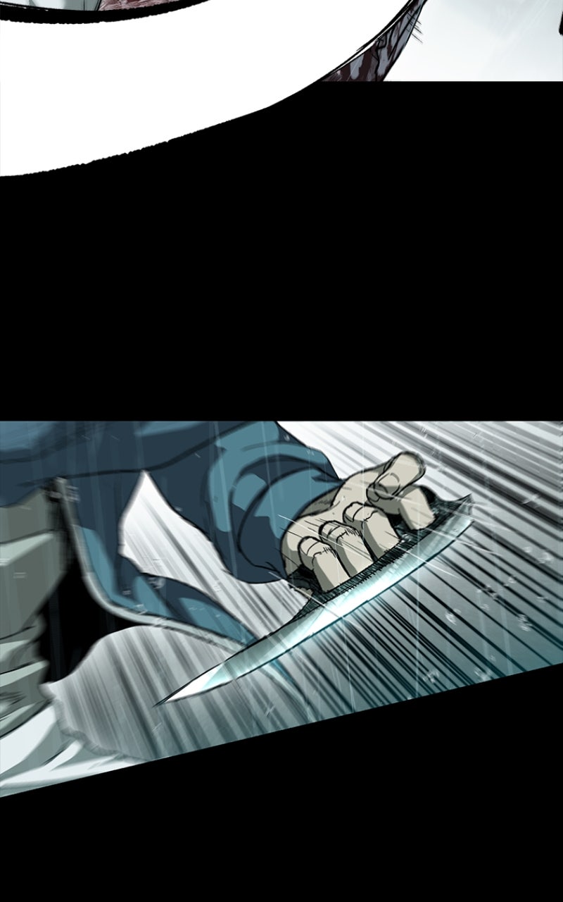 Kowloon: COPÓKA Episode 45 page 51 - 