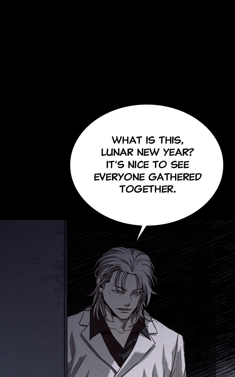Kowloon: COPÓKA Episode 45 page 71 - 