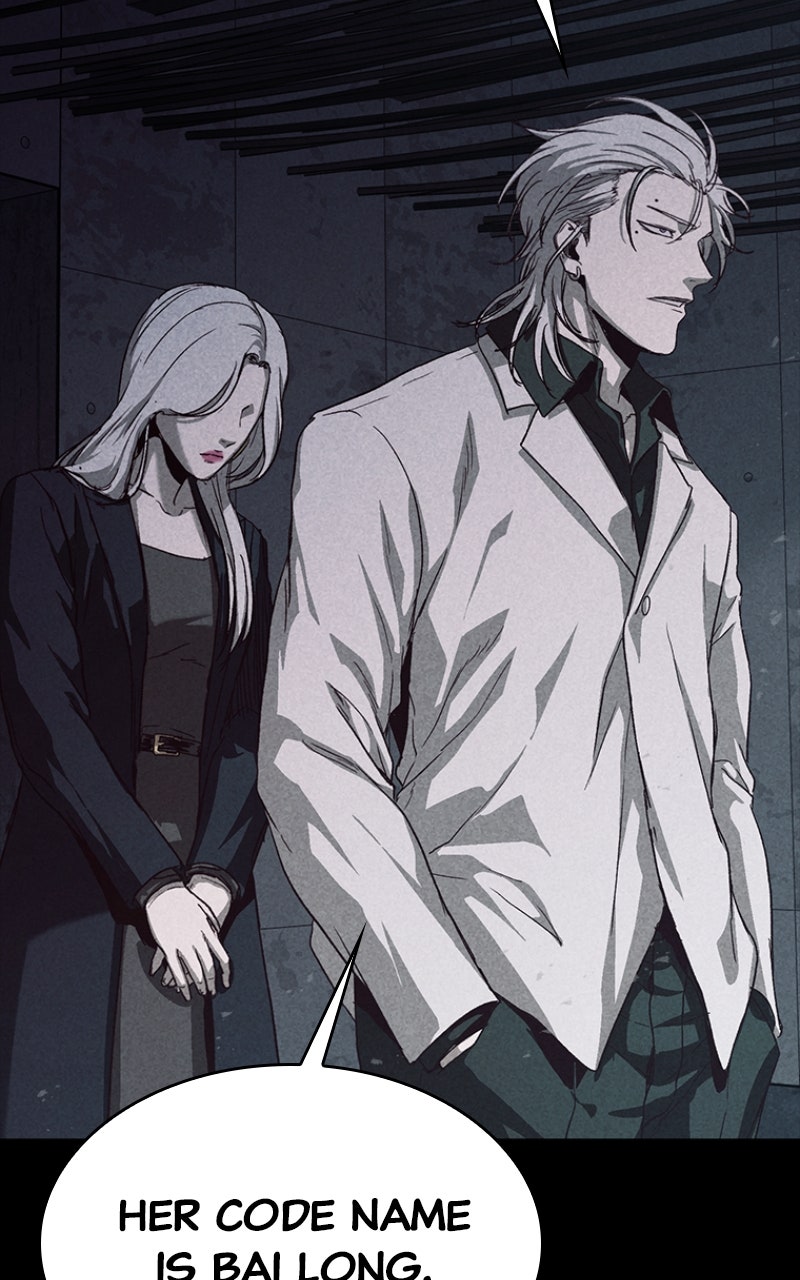 Kowloon: COPÓKA Episode 45 page 75 - 