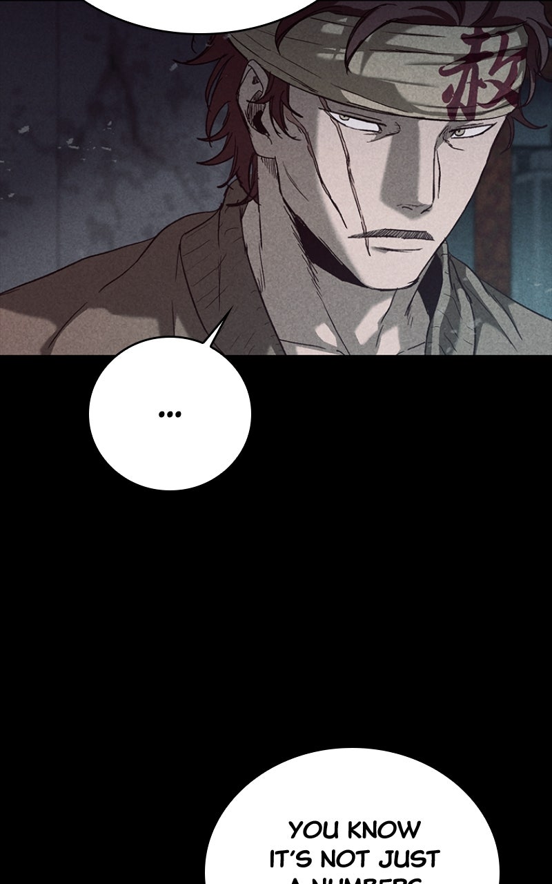 Kowloon: COPÓKA Episode 45 page 78 - 
