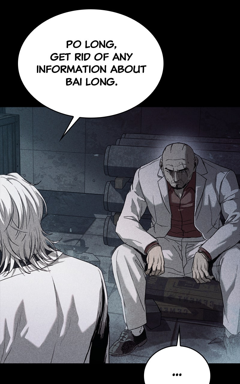 Kowloon: COPÓKA Episode 45 page 82 - 