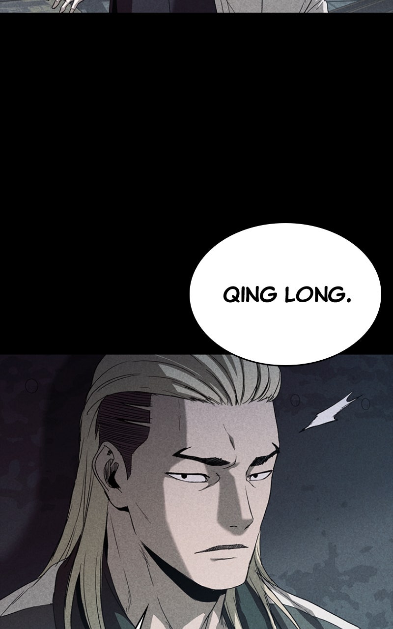 Kowloon: COPÓKA Episode 45 page 84 - 