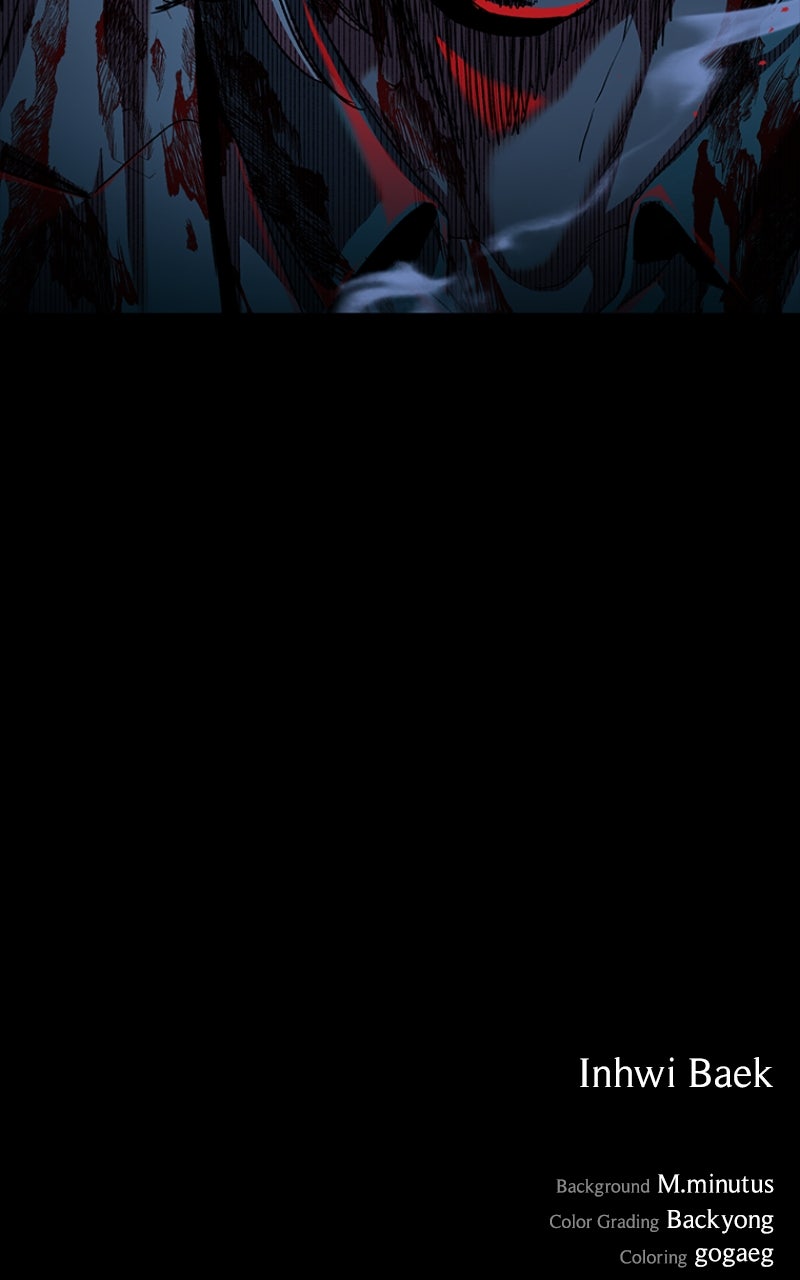 Kowloon: COPÓKA Episode 46 page 121 - 