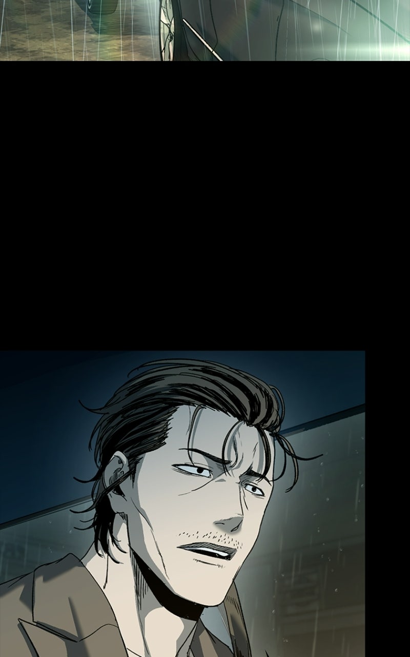 Kowloon: COPÓKA Episode 47 page 3 - 