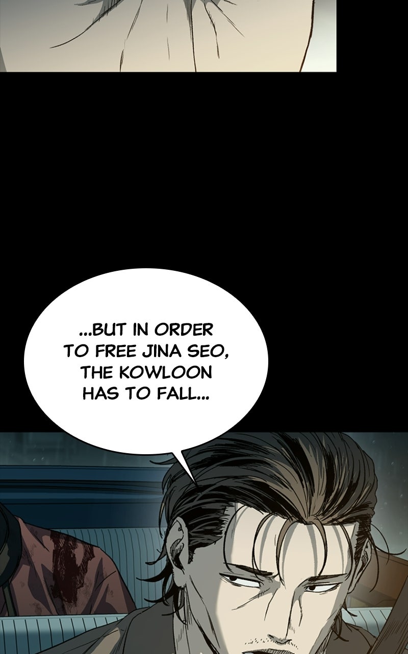 Kowloon: COPÓKA Episode 47 page 21 - 