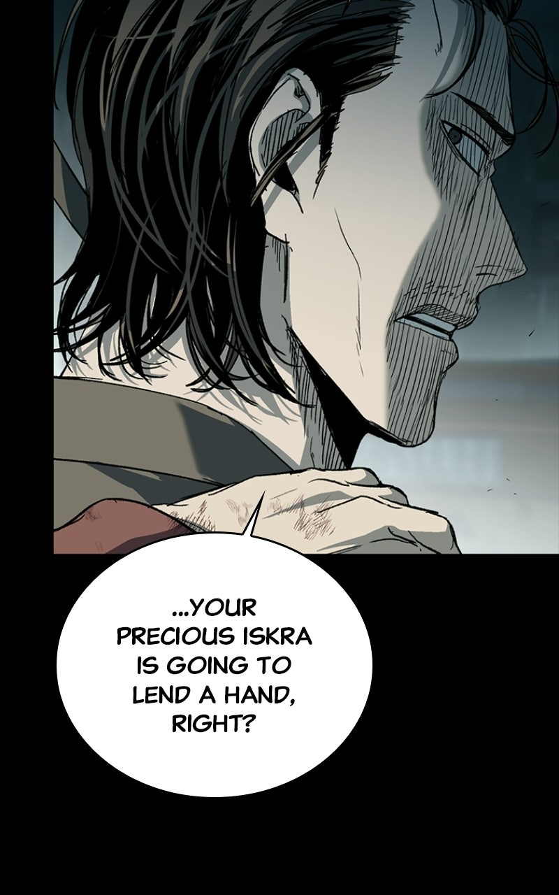 Kowloon: COPÓKA Episode 47 page 25 - 