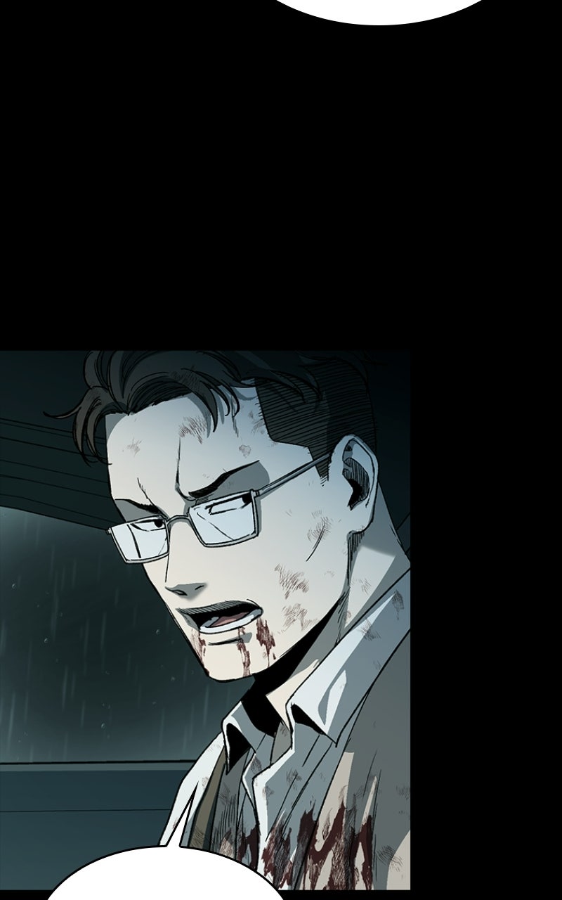 Kowloon: COPÓKA Episode 47 page 44 - 