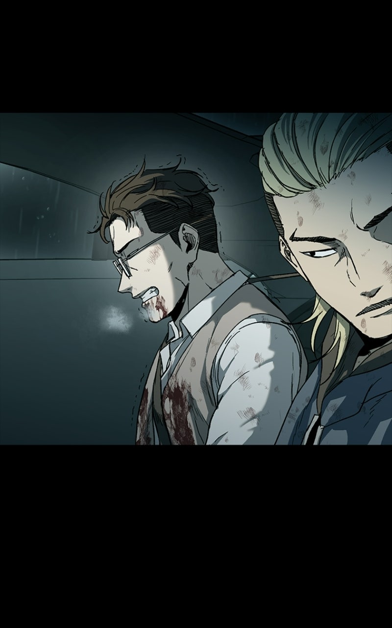 Kowloon: COPÓKA Episode 47 page 68 - 