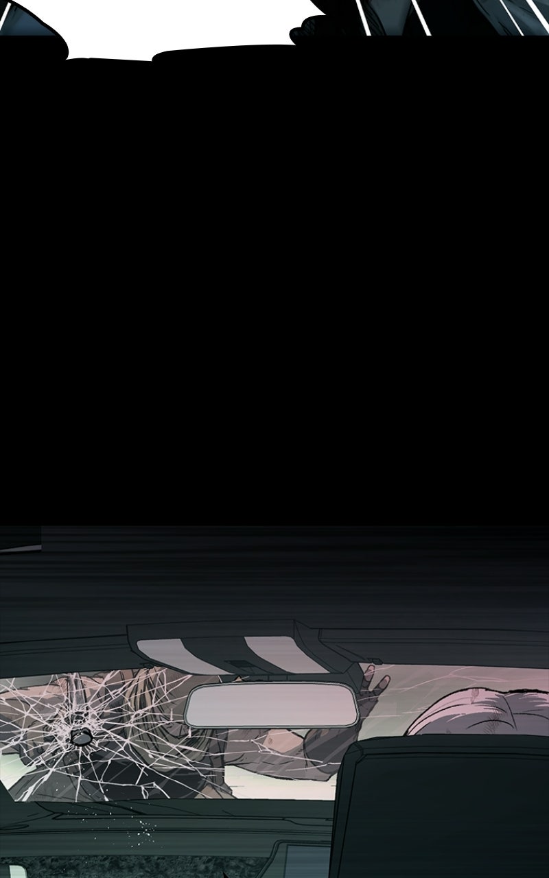 Kowloon: COPÓKA Episode 47 page 73 - 