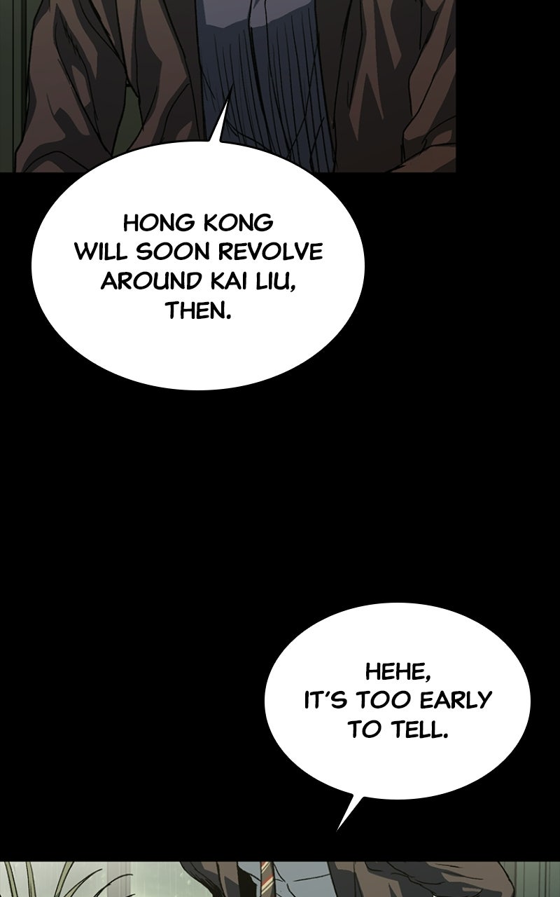 Kowloon: COPÓKA Episode 48 page 112 - 