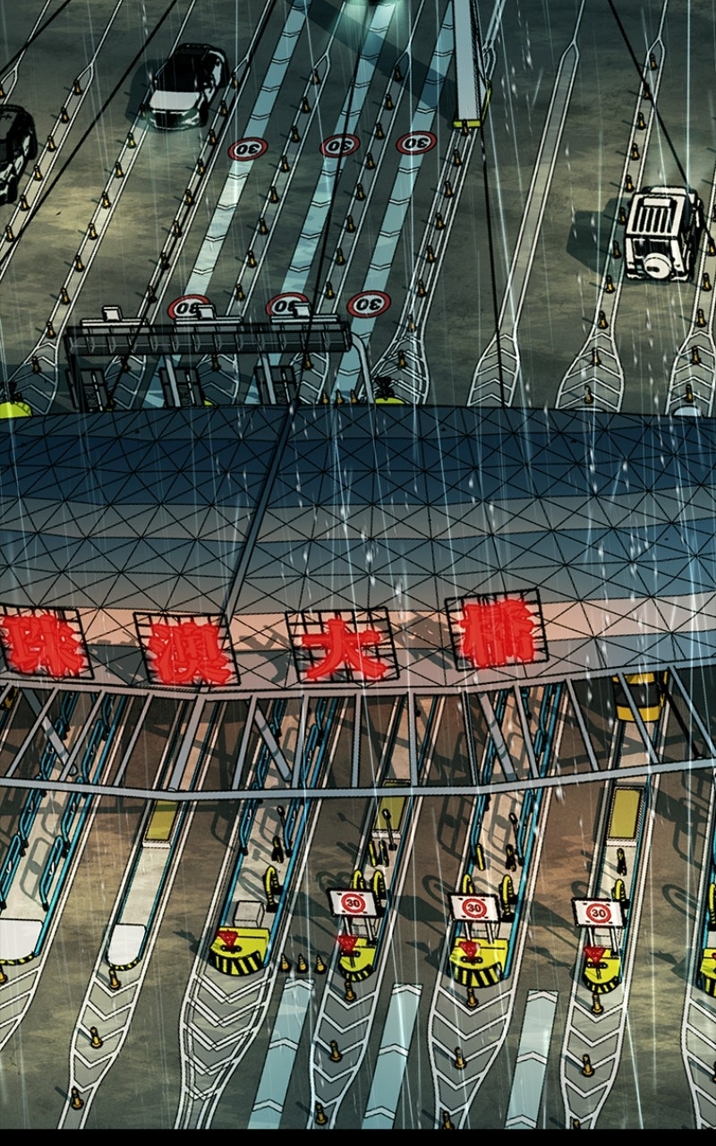 Kowloon: COPÓKA Episode 48 page 61 - 