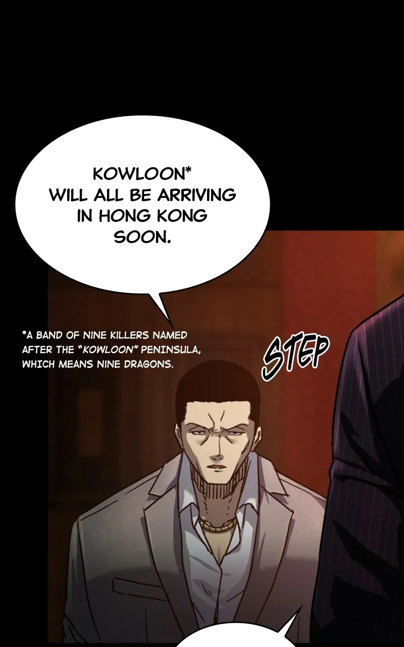 Kowloon: COPÓKA Chapter 5 page 73 - 