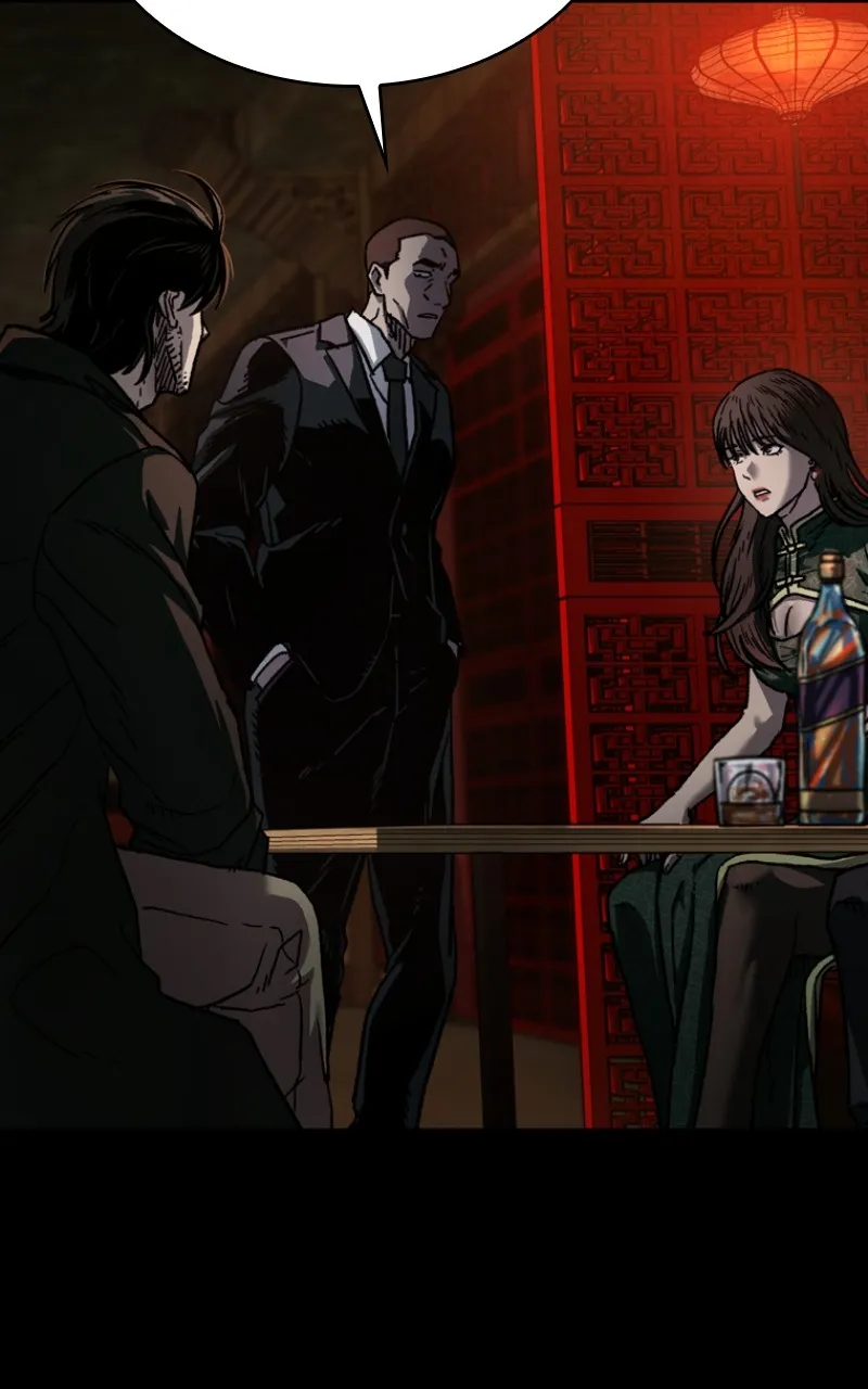Kowloon: COPÓKA Chapter 5 page 77 - 