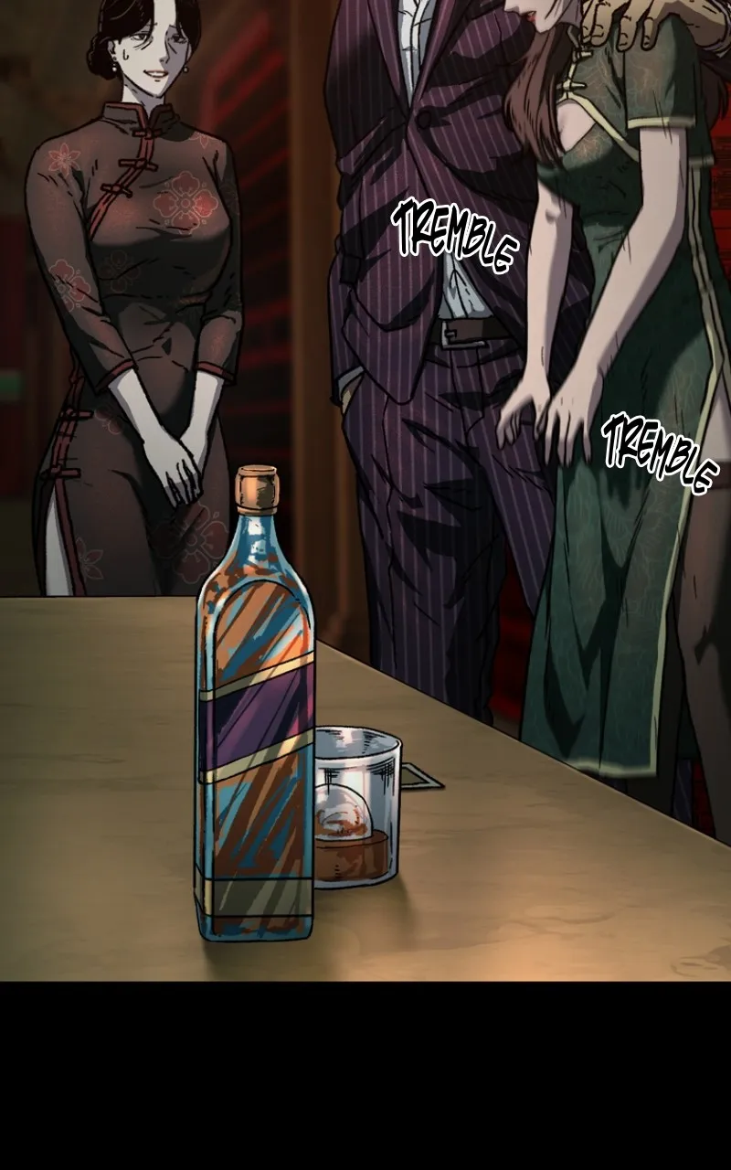 Kowloon: COPÓKA Chapter 5 page 87 - 