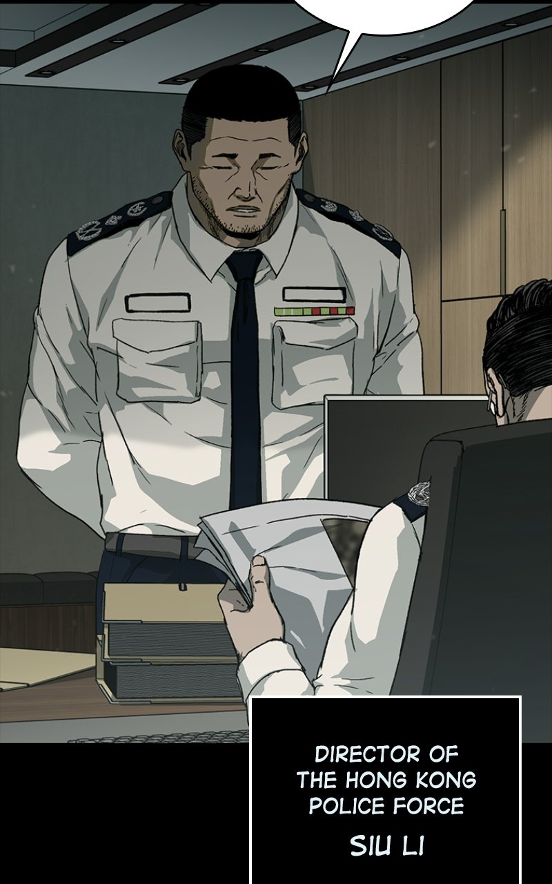 Kowloon: COPÓKA Episode 49 page 5 - 