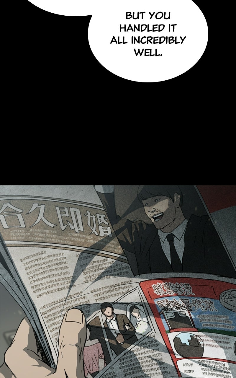 Kowloon: COPÓKA Episode 49 page 7 - 