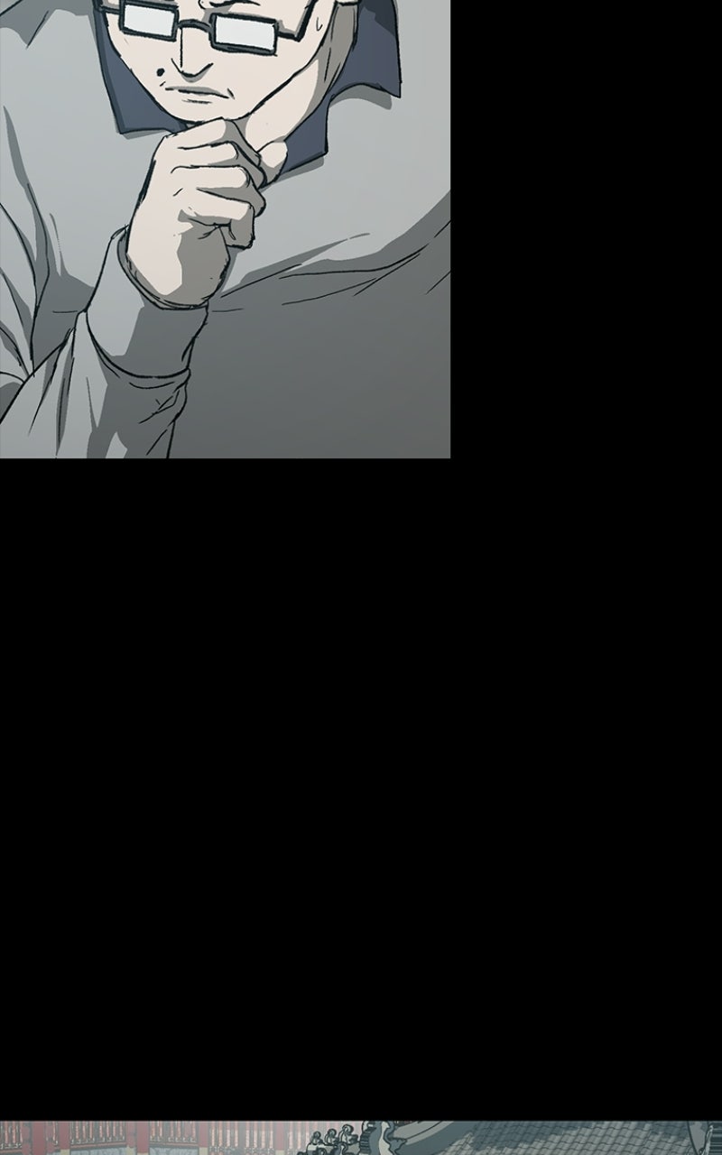 Kowloon: COPÓKA Episode 49 page 98 - 