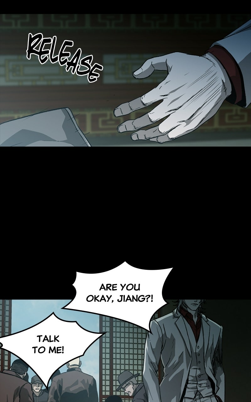 Kowloon: COPÓKA Episode 50 page 24 - 