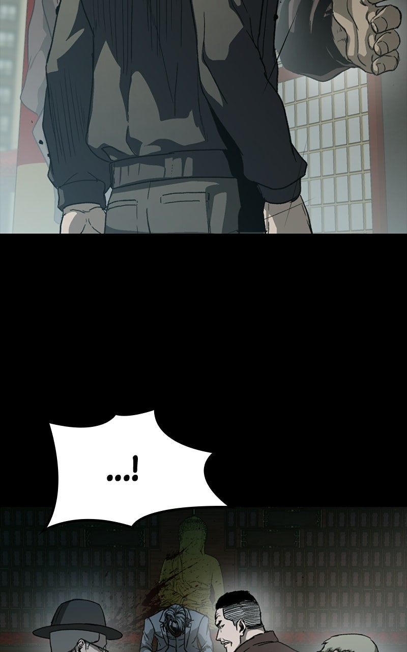 Kowloon: COPÓKA Episode 50 page 5 - 