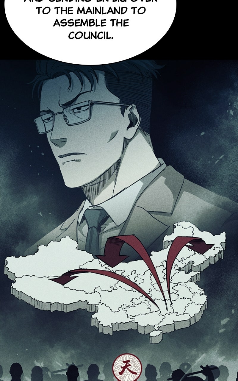 Kowloon: COPÓKA Episode 50 page 75 - 