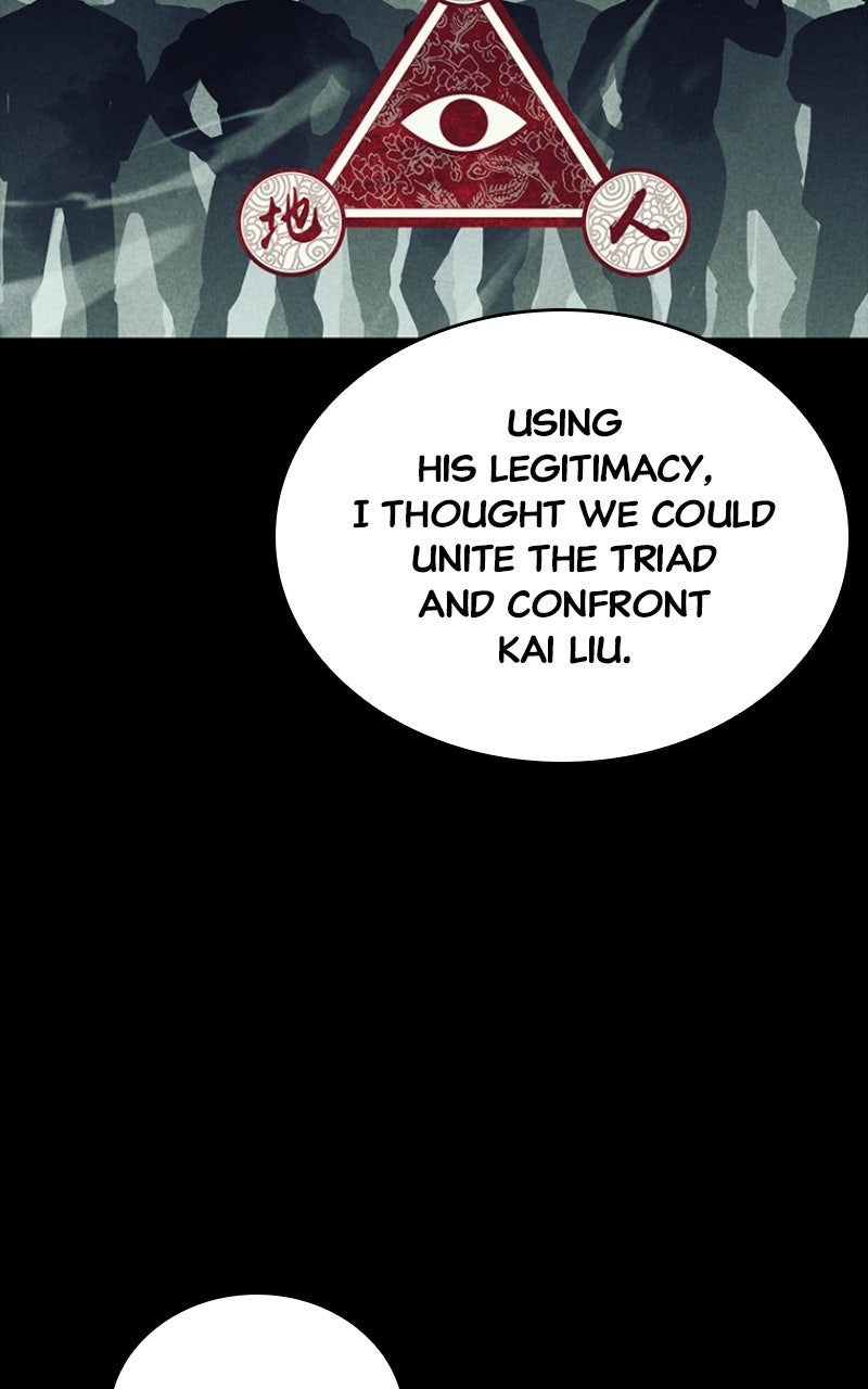 Kowloon: COPÓKA Episode 50 page 76 - 