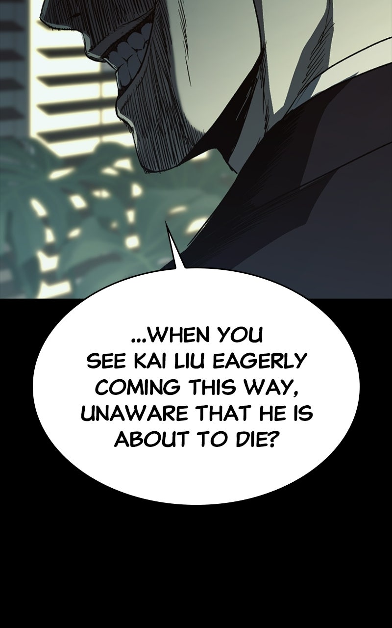 Kowloon: COPÓKA Episode 51 page 24 - 