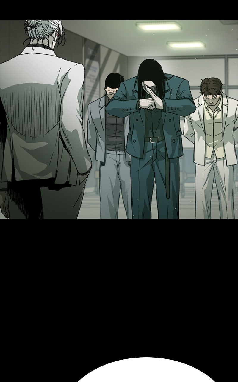 Kowloon: COPÓKA Episode 51 page 7 - 