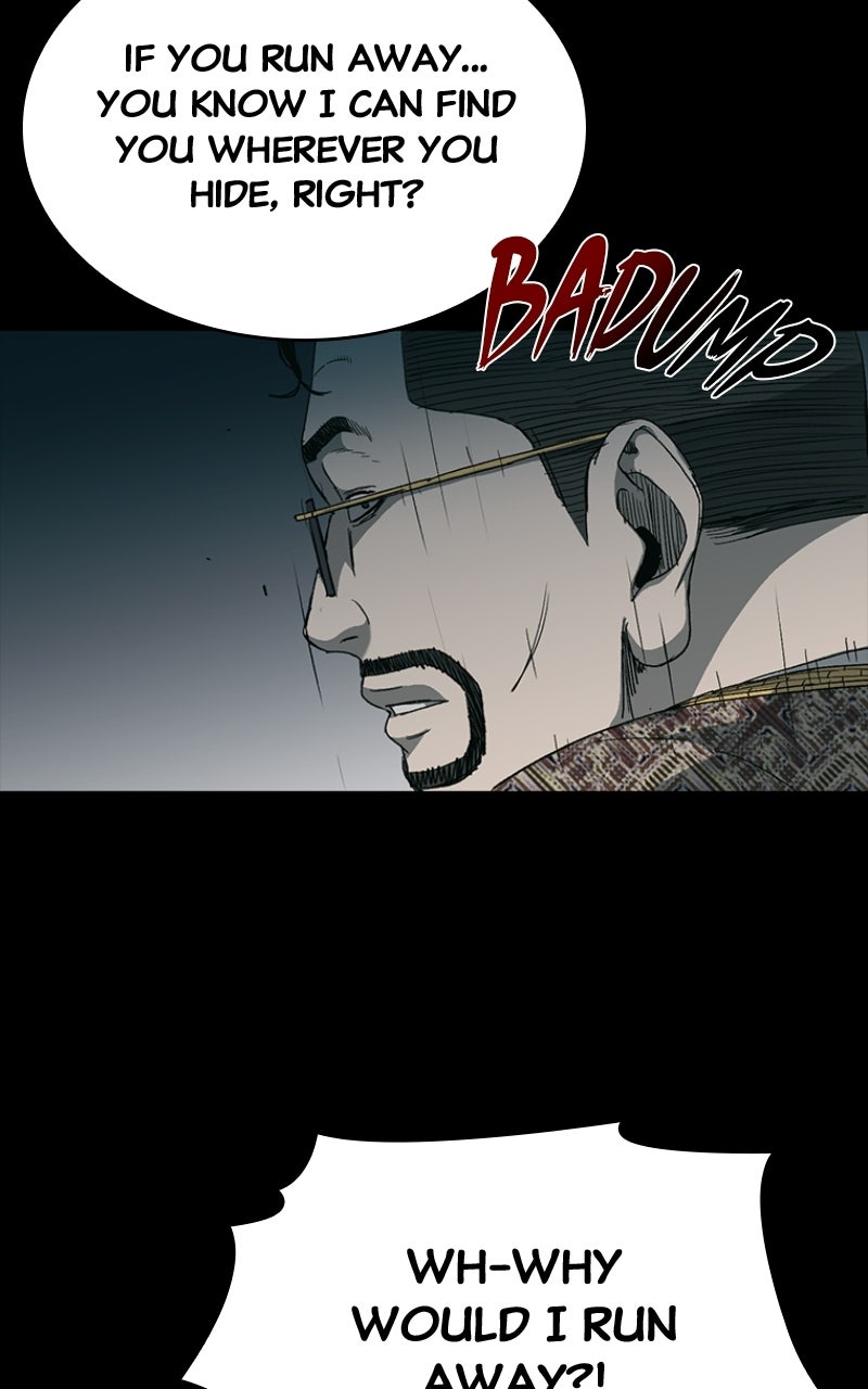 Kowloon: COPÓKA Episode 51 page 72 - 