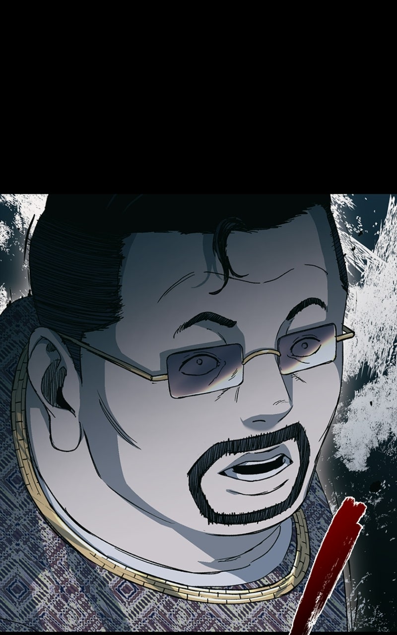 Kowloon: COPÓKA Episode 51 page 88 - 