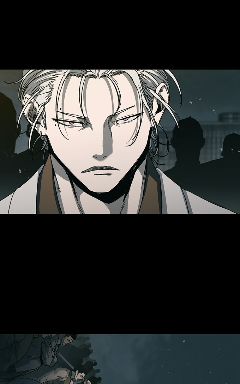 Kowloon: COPÓKA Episode 52 page 3 - 