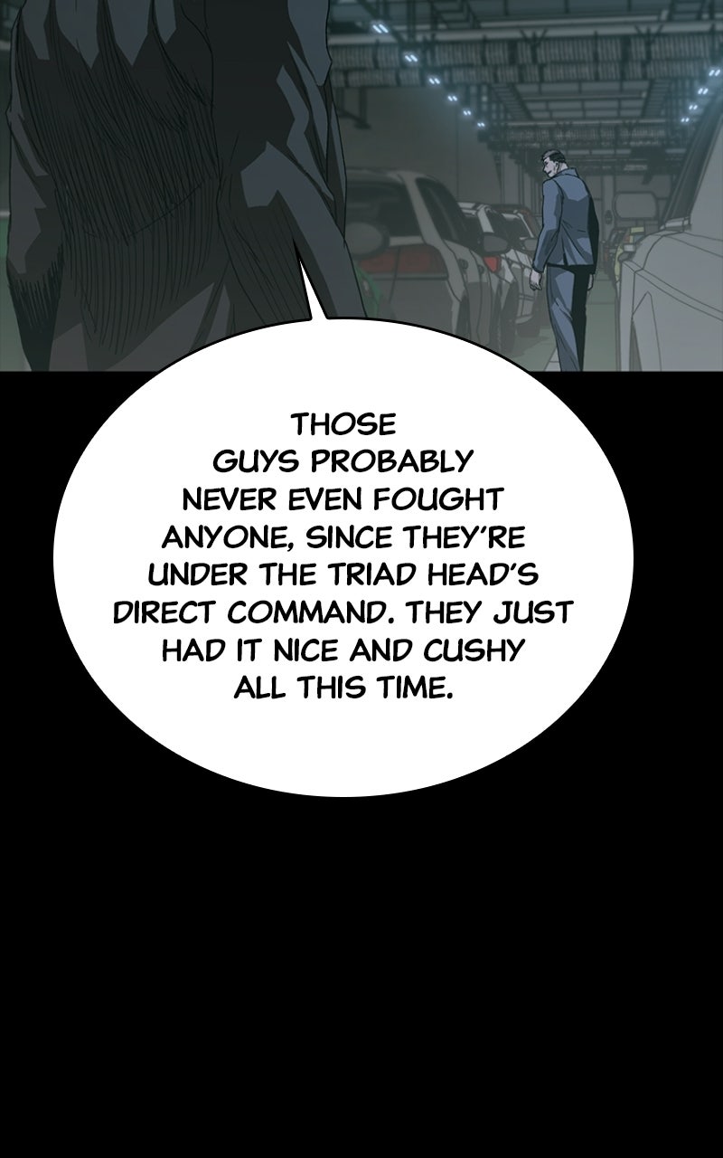 Kowloon: COPÓKA Episode 52 page 22 - 