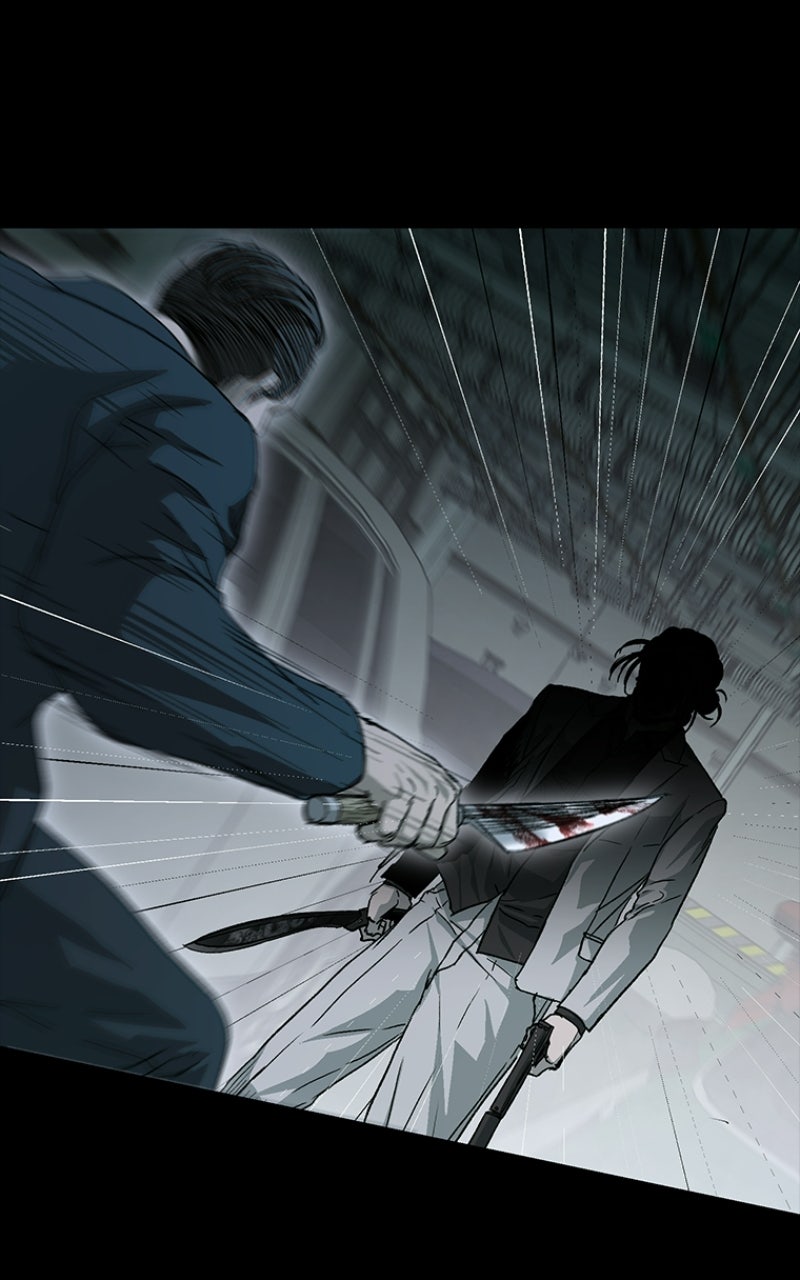 Kowloon: COPÓKA Episode 52 page 54 - 