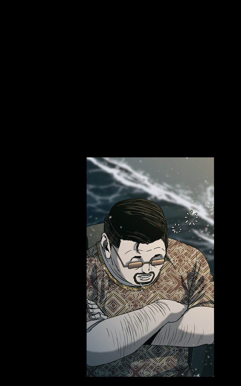 Kowloon: COPÓKA Episode 52 page 80 - 