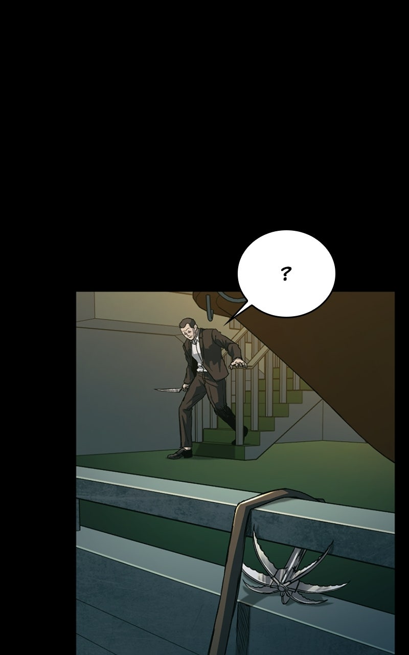 Kowloon: COPÓKA Episode 52 page 83 - 
