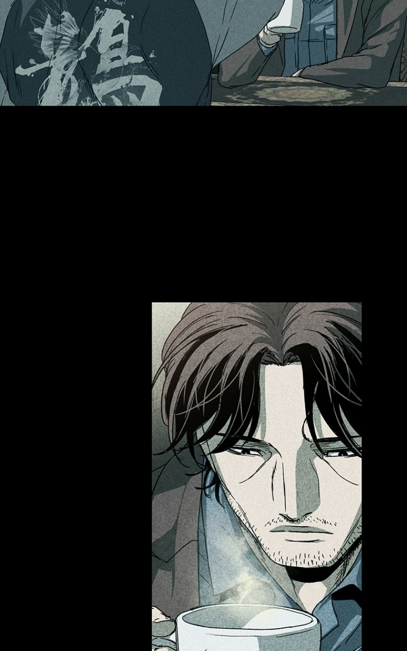 Kowloon: COPÓKA Episode 53 page 18 - 