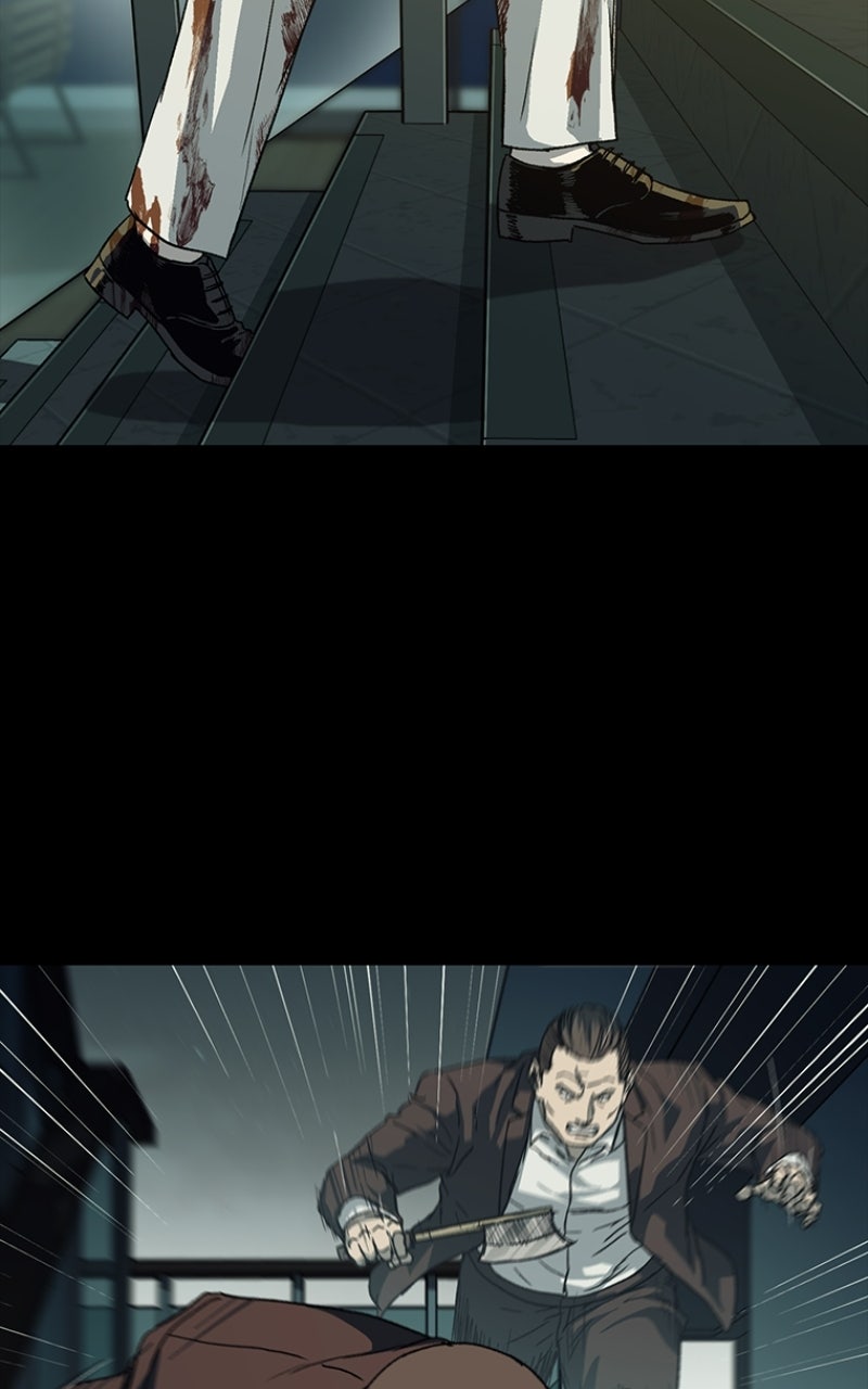Kowloon: COPÓKA Episode 53 page 75 - 