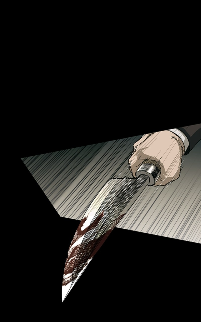 Kowloon: COPÓKA Episode 54 page 17 - 