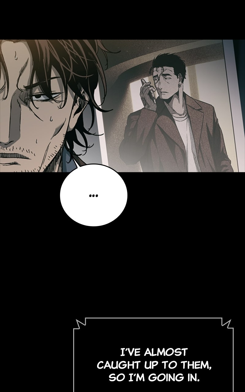 Kowloon: COPÓKA Episode 54 page 33 - 
