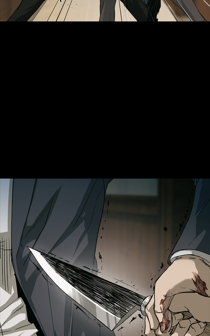 Kowloon: COPÓKA Episode 54 page 7 - 