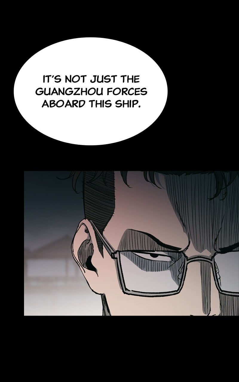 Kowloon: COPÓKA Episode 55 page 17 - 