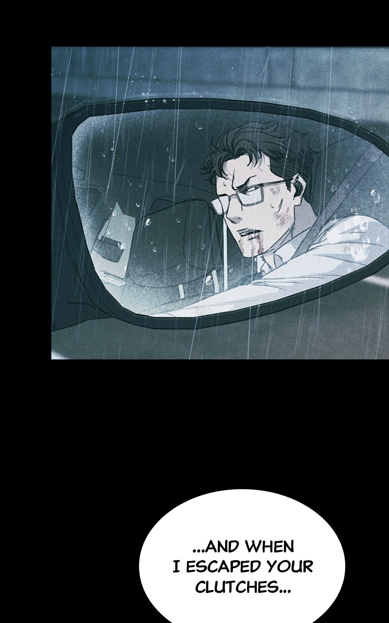 Kowloon: COPÓKA Episode 55 page 33 - 