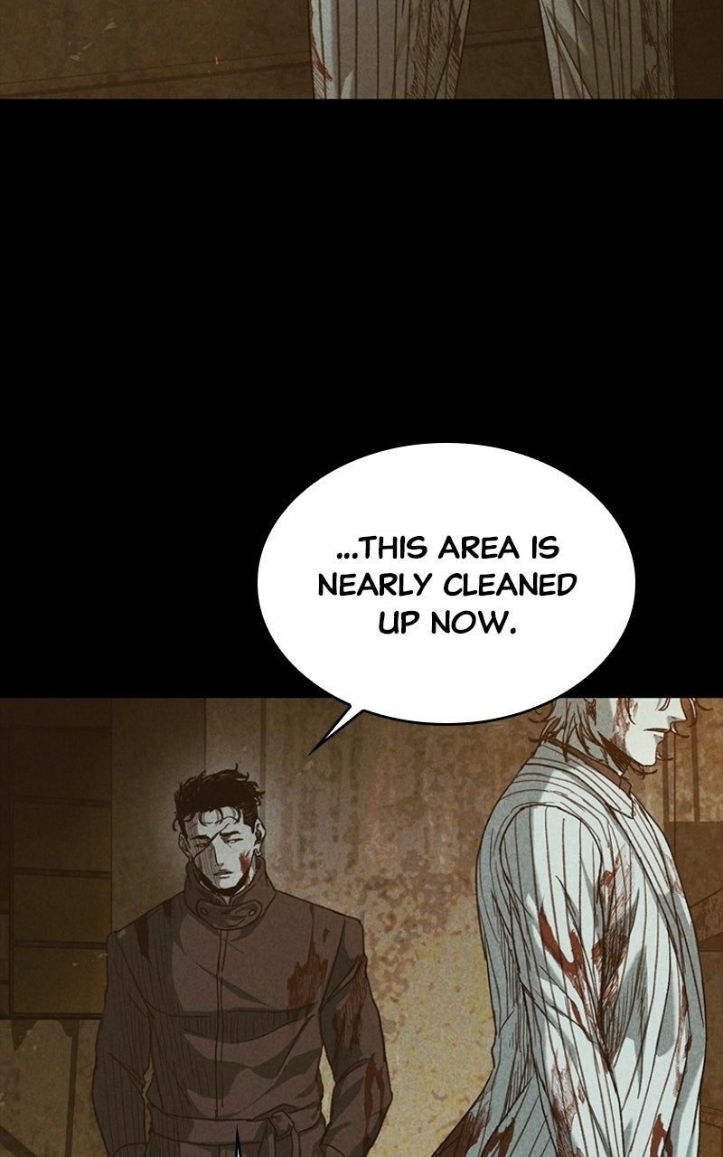 Kowloon: COPÓKA Episode 55 page 47 - 