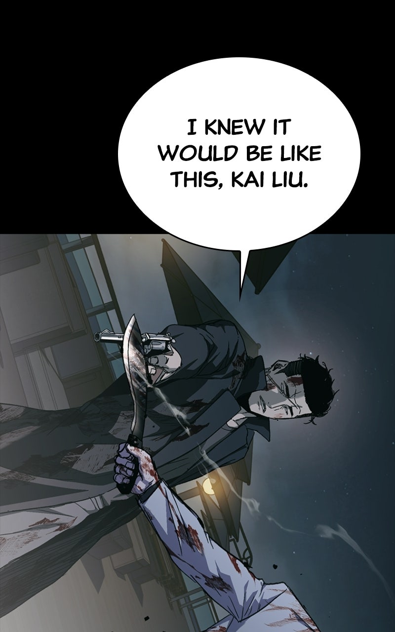 Kowloon: COPÓKA Episode 56 page 21 - 