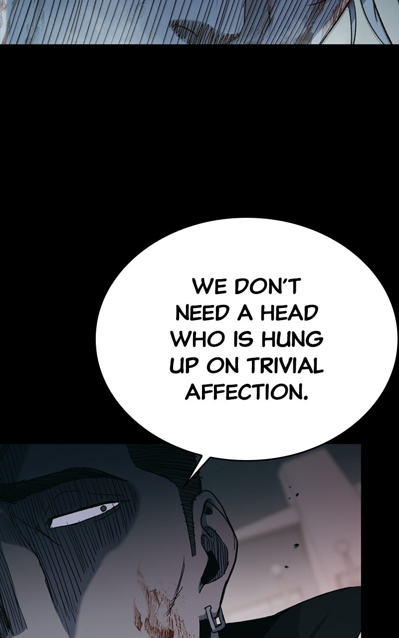 Kowloon: COPÓKA Episode 56 page 23 - 