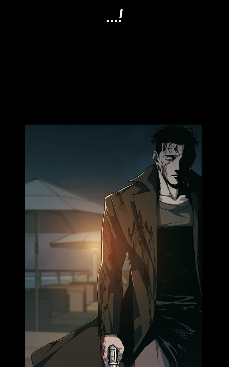 Kowloon: COPÓKA Episode 56 page 4 - 